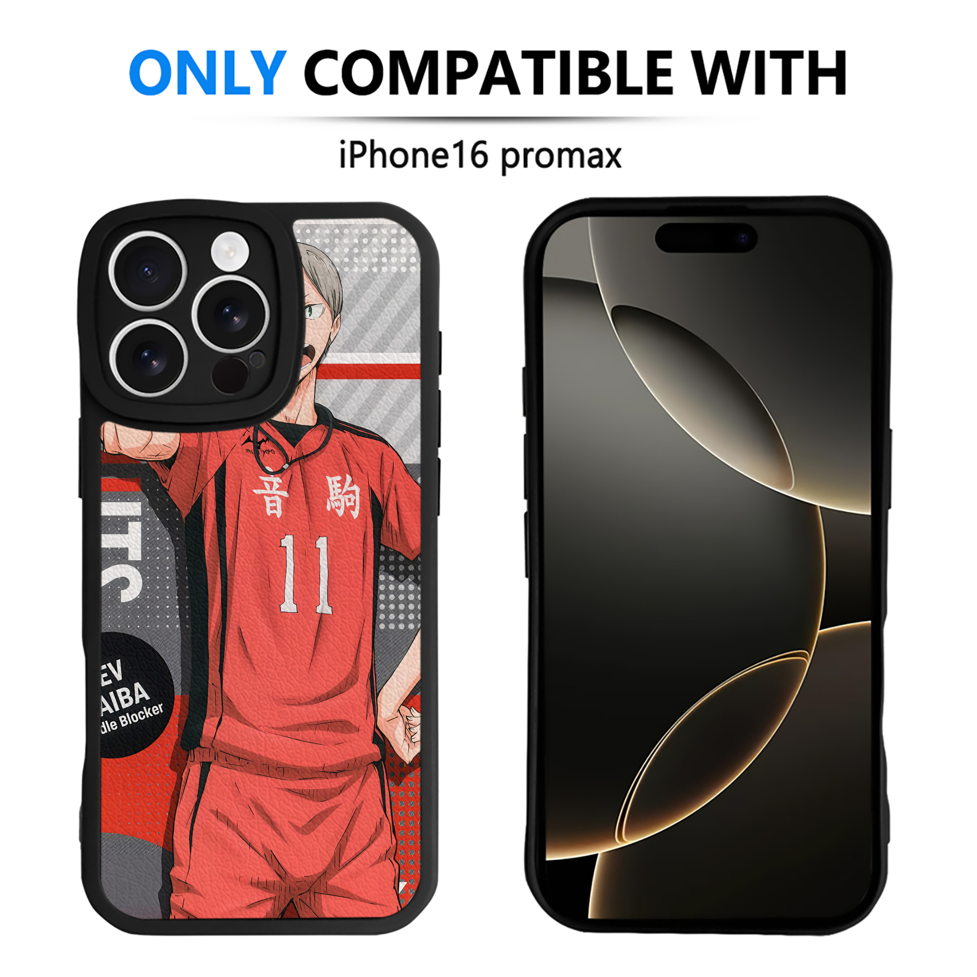 （画像用） ハイキュー!! Haikyu!! 【iPhone 16シリーズ対応】シリコンスマホケース（レザー調） 材質：シリコン